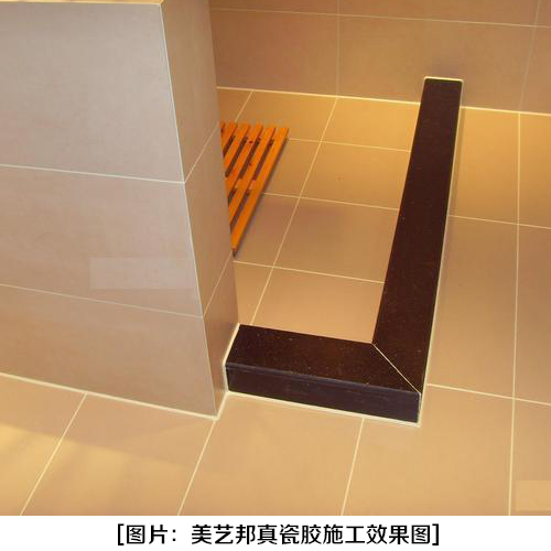 【美縫劑常識(shí)】夏季做美縫你應(yīng)該注意什么？